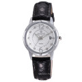 SKONE 9351 hot selling ladies vintage leather watch